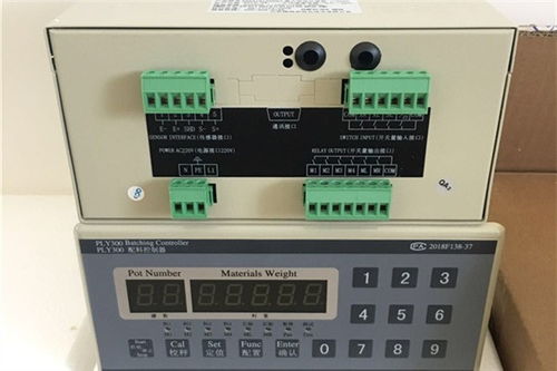 混凝土華新JS1000攪拌機配套PLY300電腦控制柜 全自動稱重配料控制系統的核心與計算機系統服務